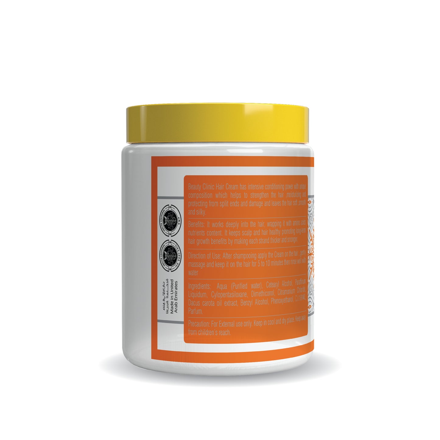 CARROT - HOT OIL HAIR TREATMENT CREAM