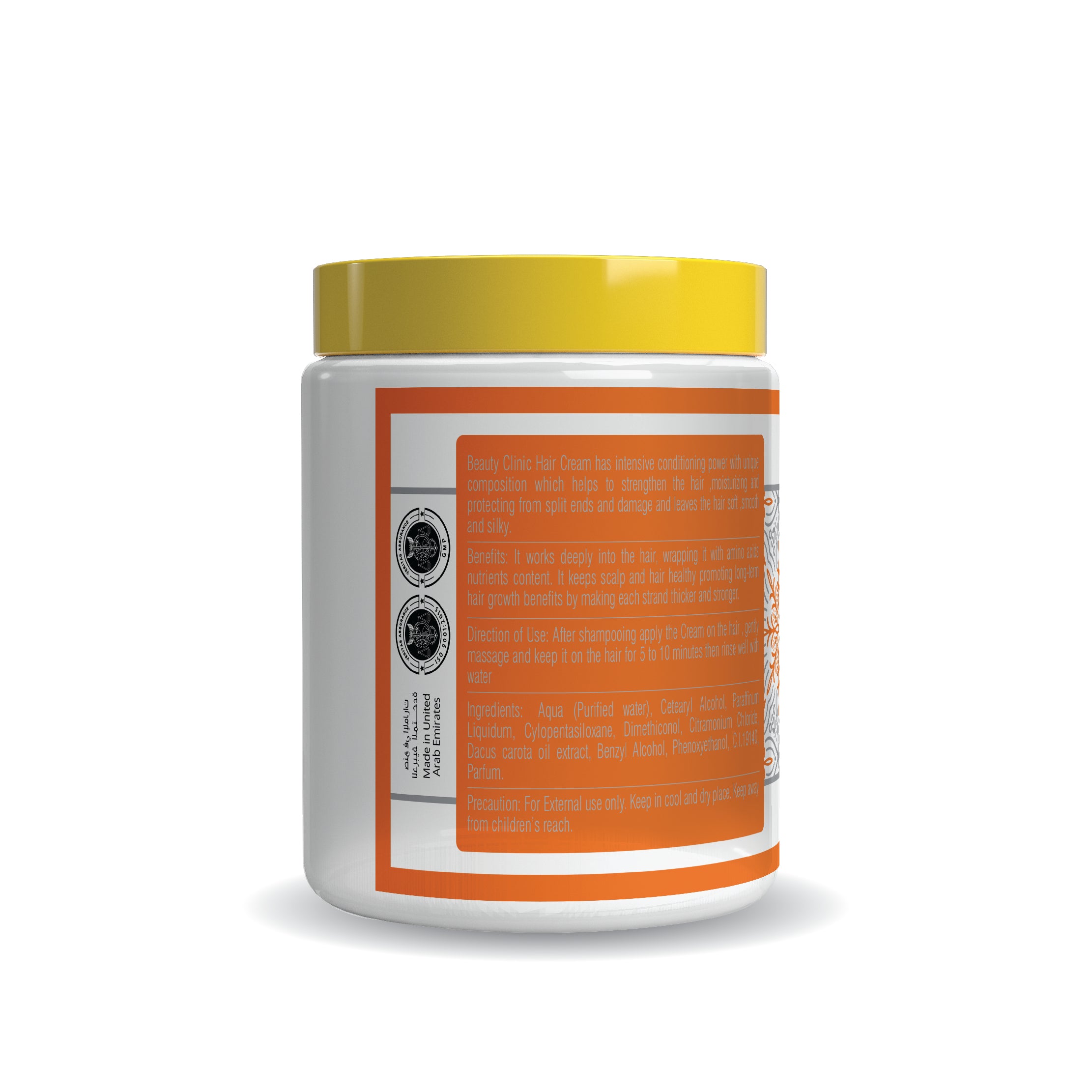 CARROT - HOT OIL HAIR TREATMENT CREAM