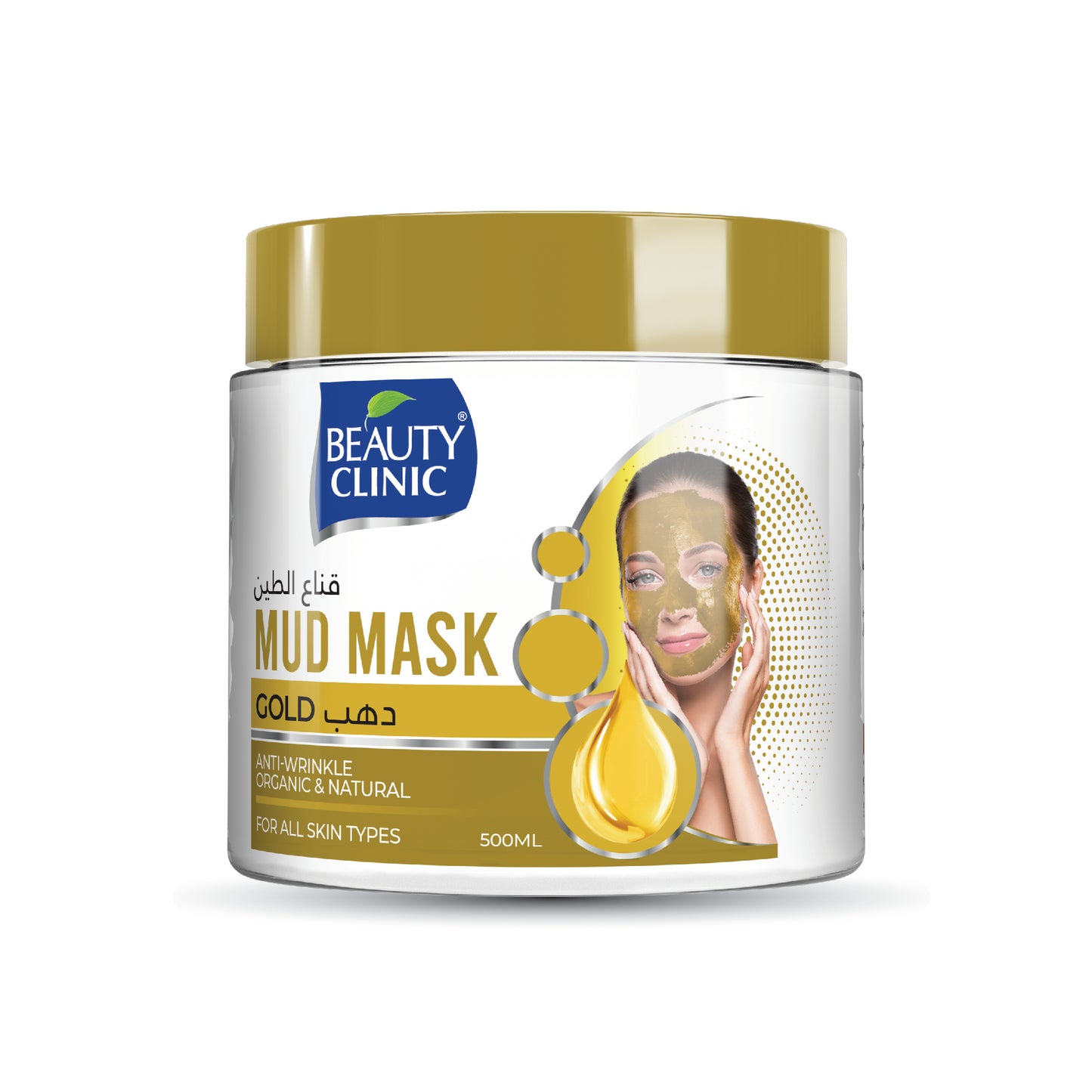 GOLD MUD MASK