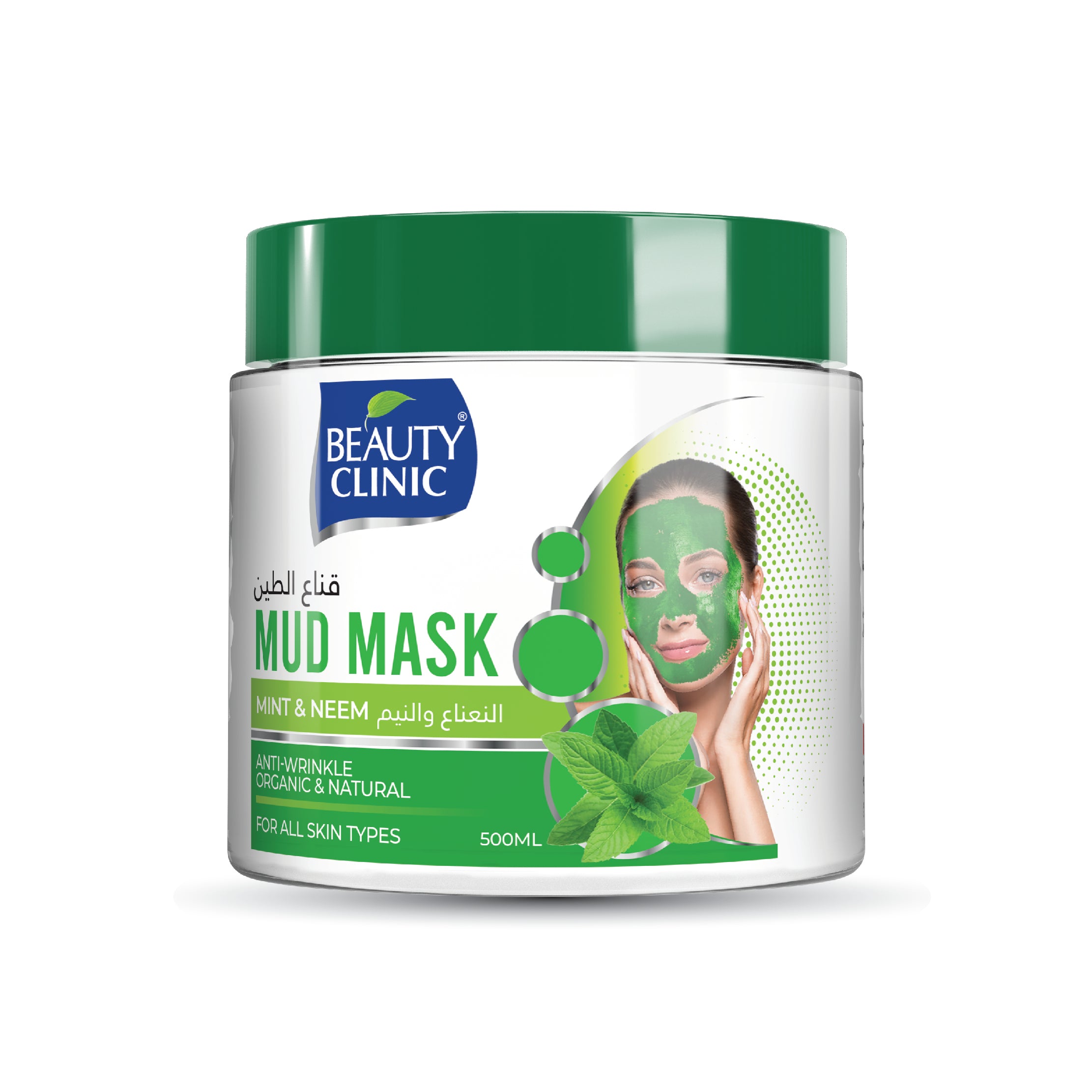 MINT AND NEEM - MUD MASK