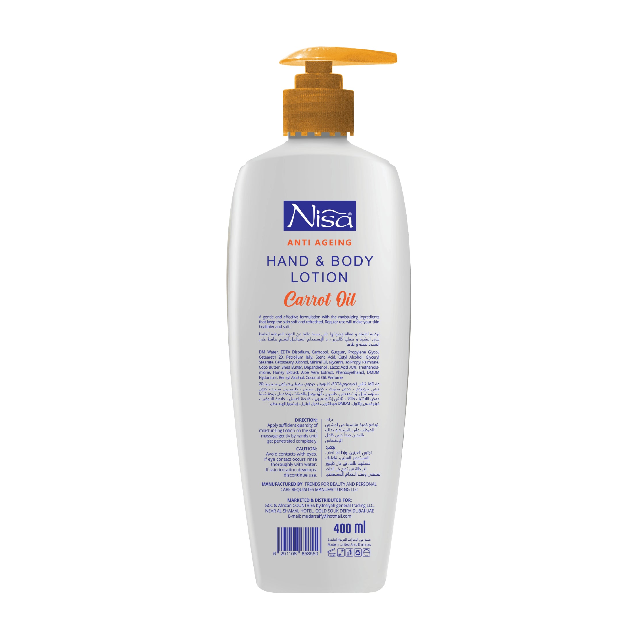 NISA - CARROT - HAND AND BODY LOTION