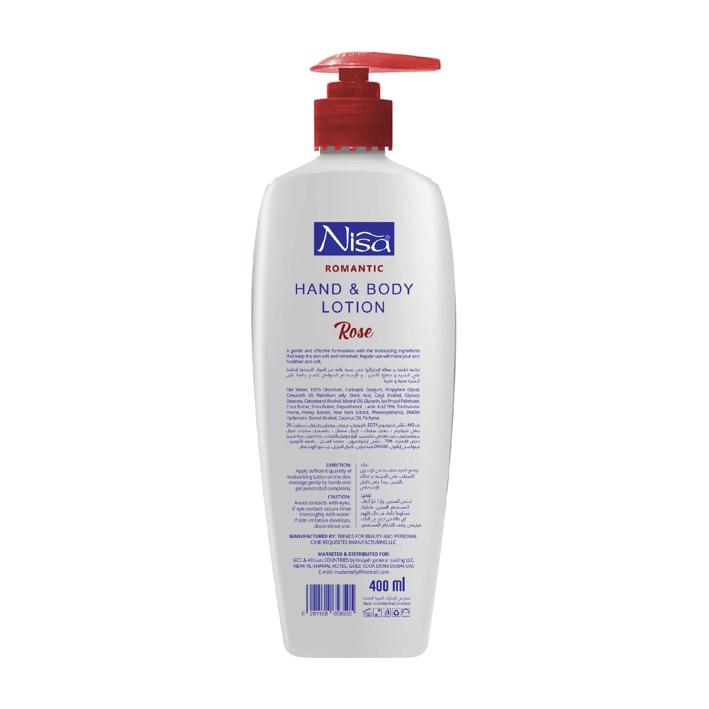 NISA - HAND AND BODY LOTION - ROSE