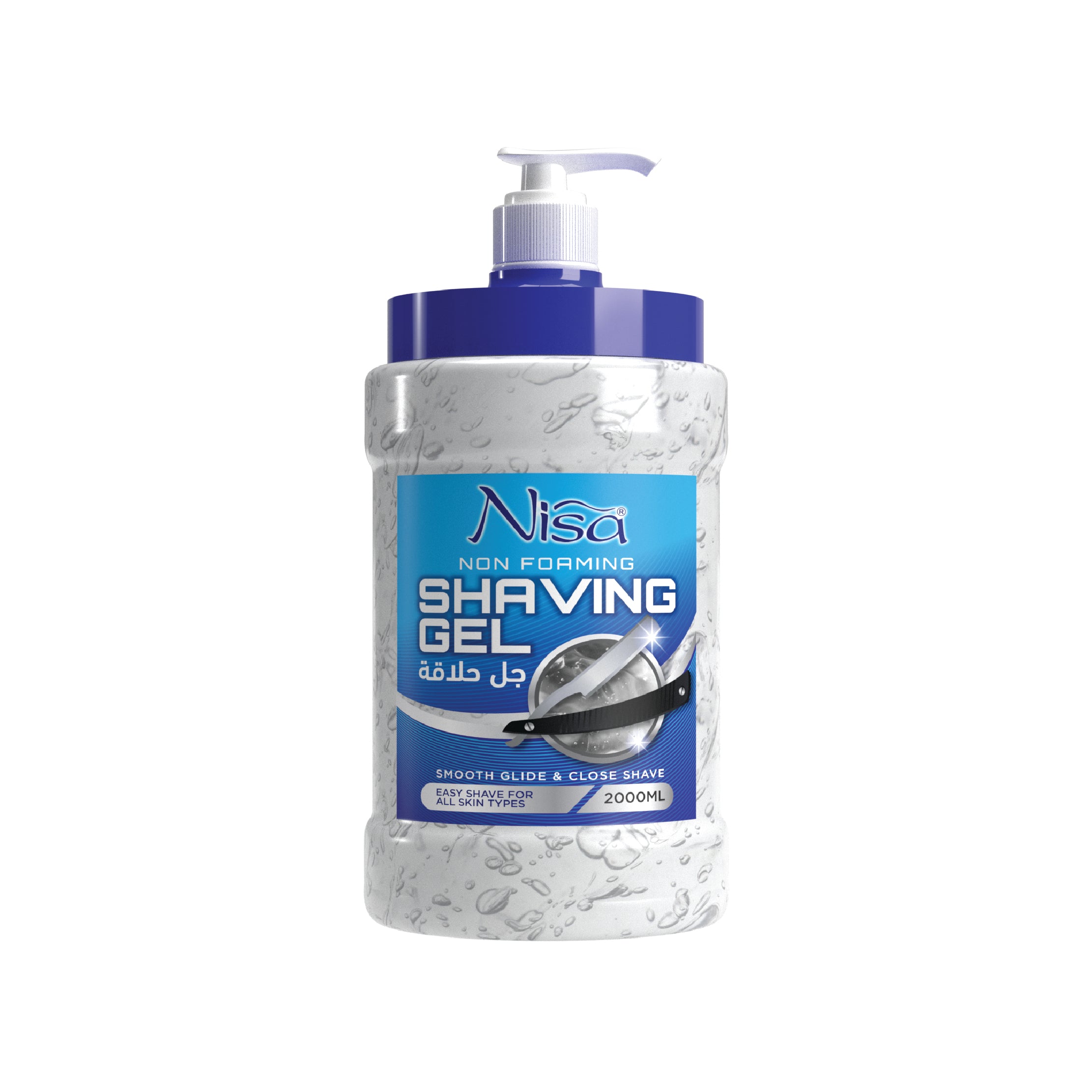 NISA - SHAVING GEL