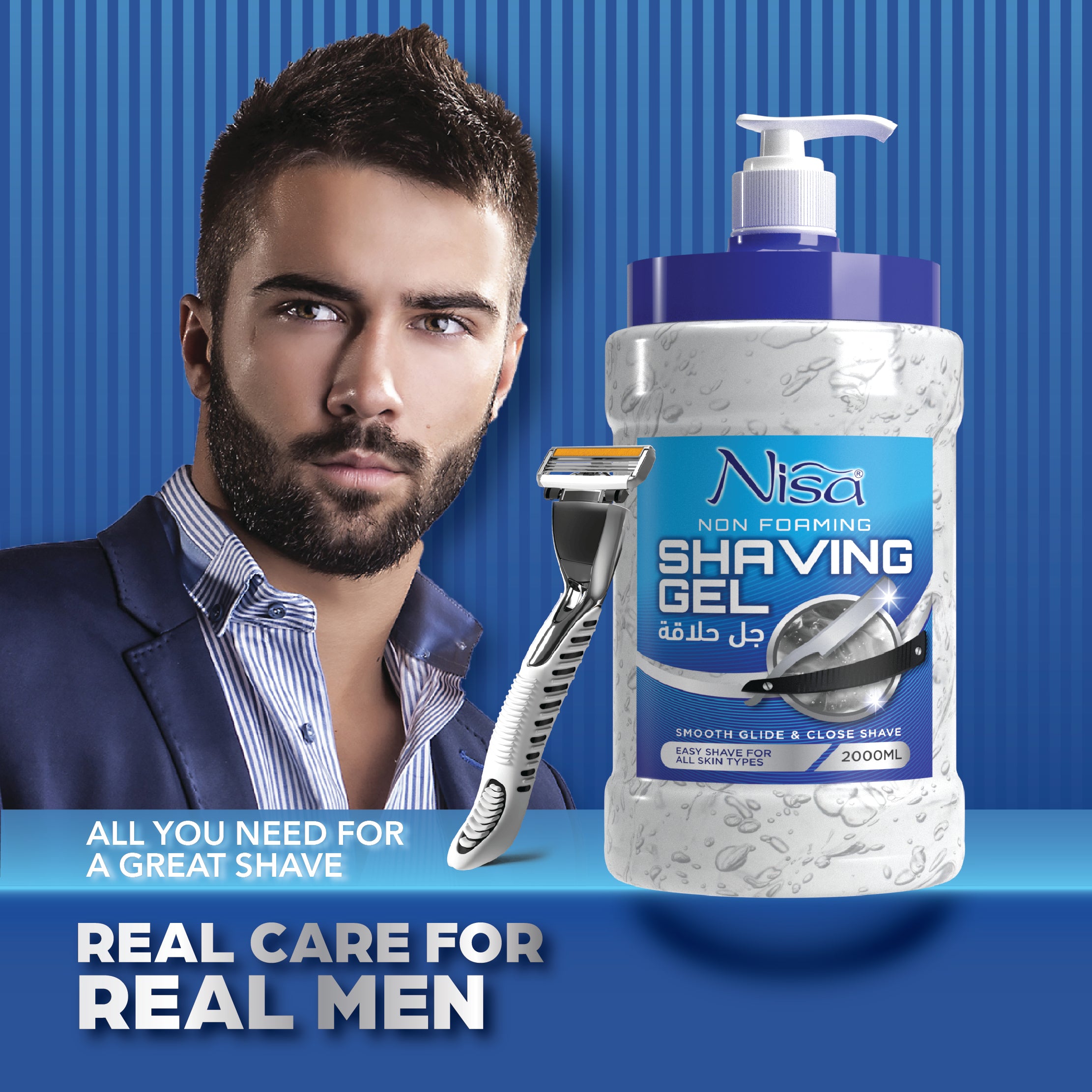 NISA - SHAVING GEL