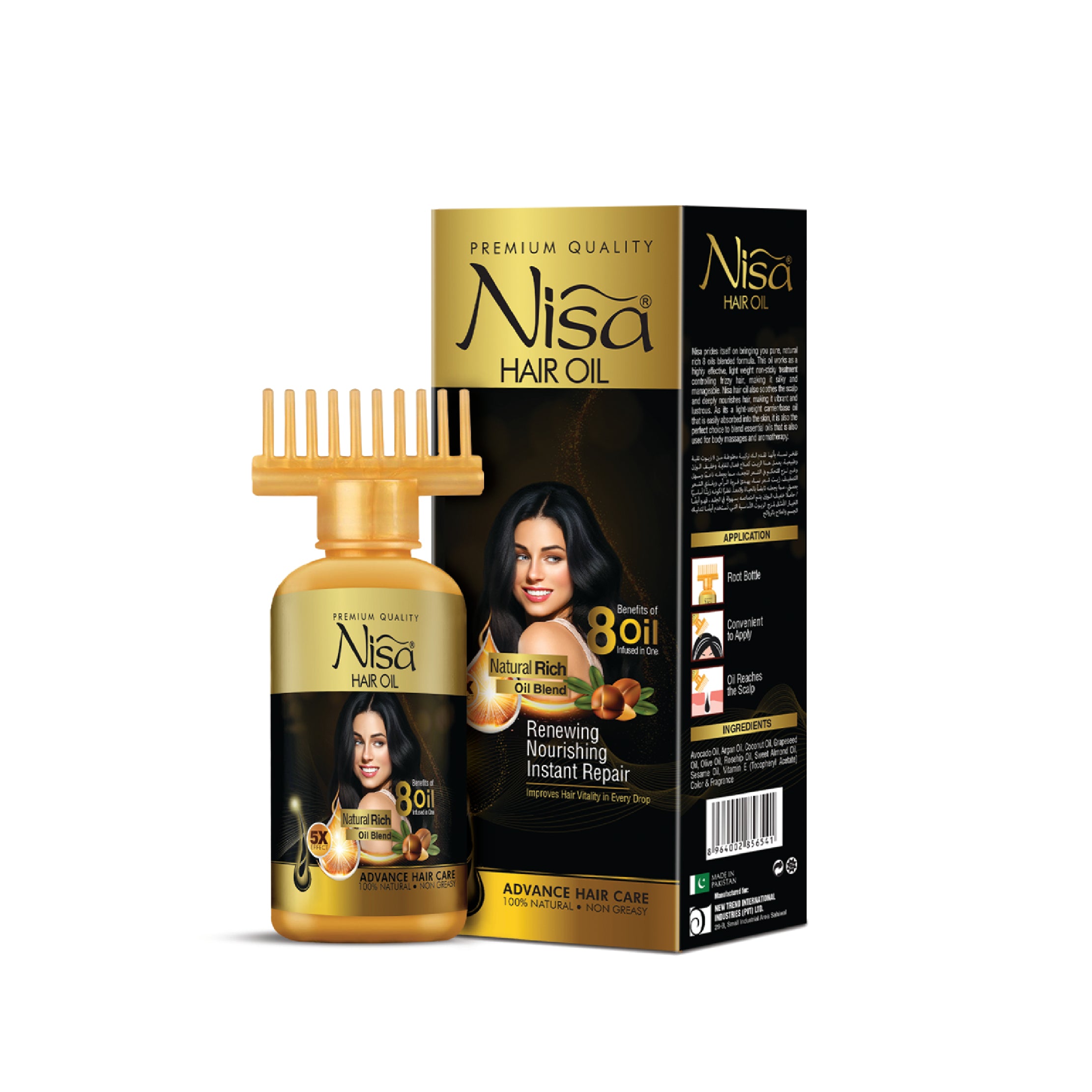 NISA HAIR OIL - 8 IN 1