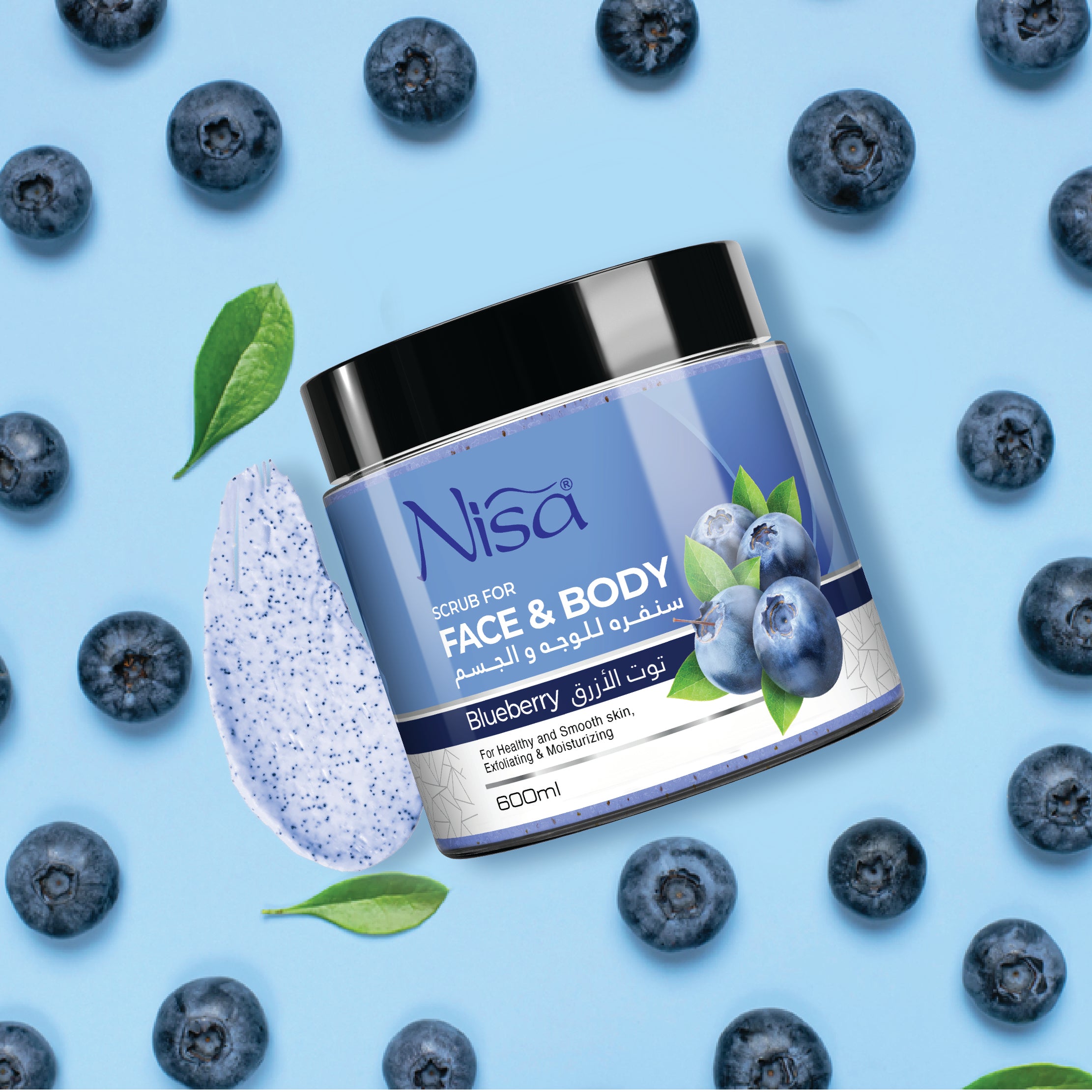 NISA - FACE AND BODY SCRUB - BLUBERRY