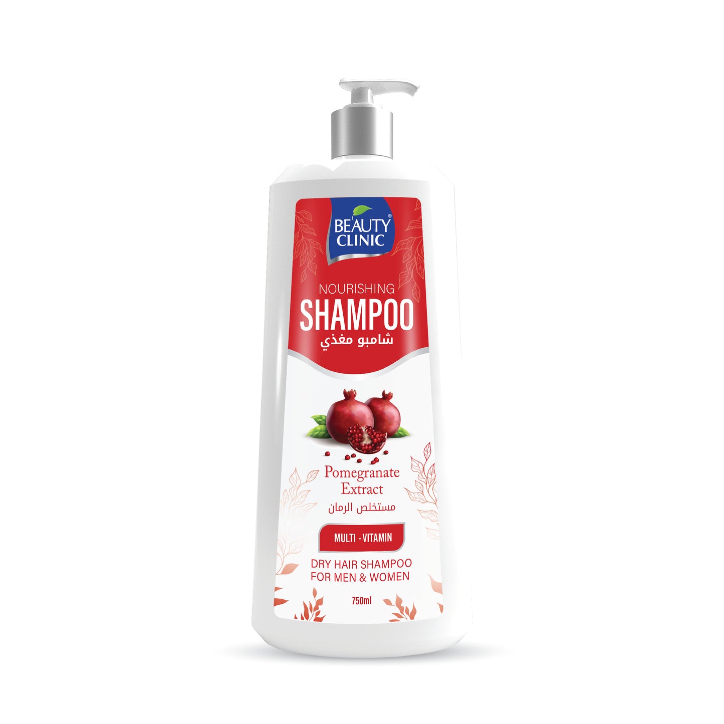 POMEGRANATE EXTRACT - SHAMPOO