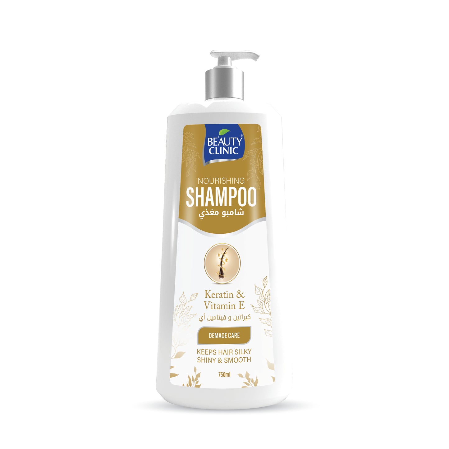 KERATIN AND VITAMIN E - SHAMPOO