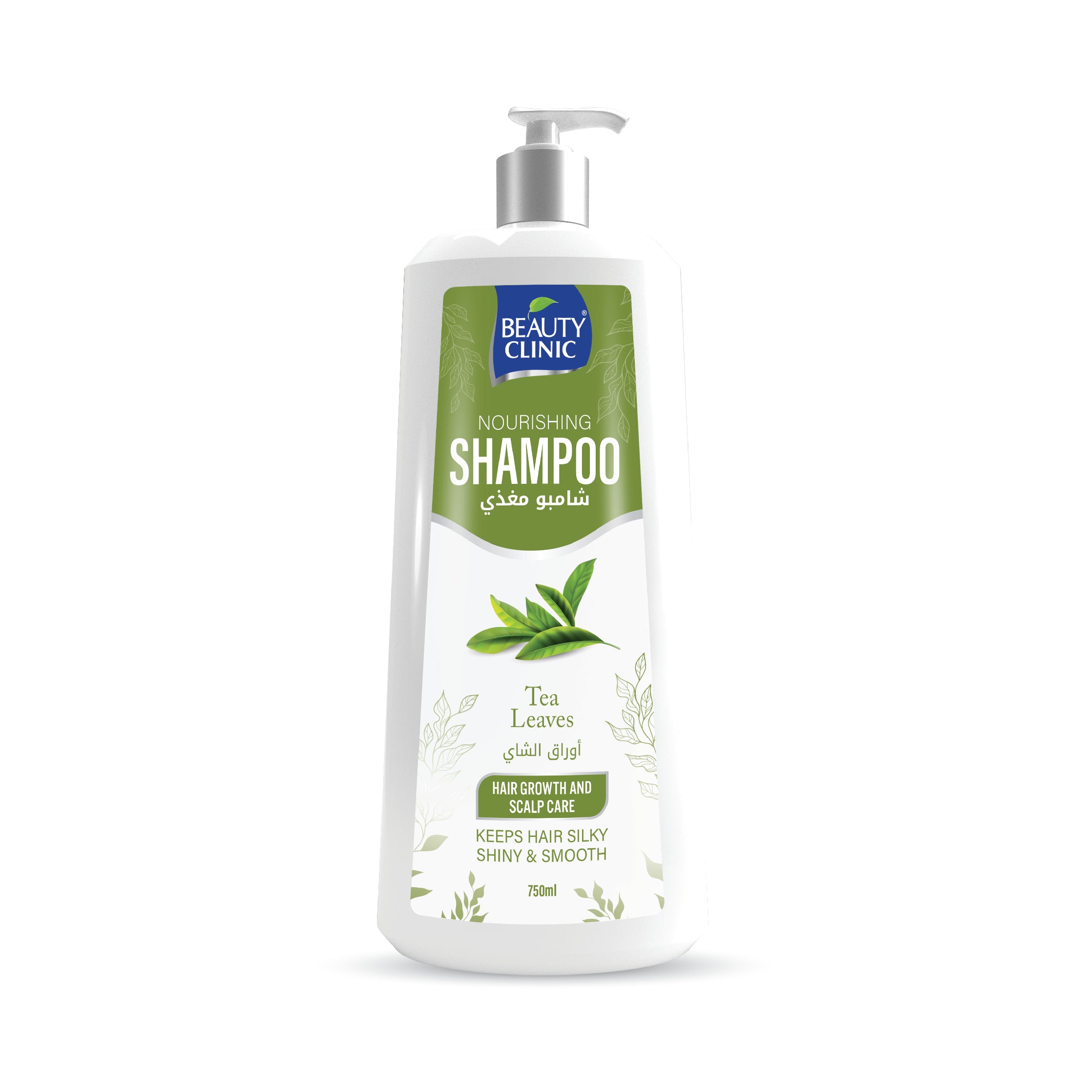 TEA TREE OIL - SHAMPOO