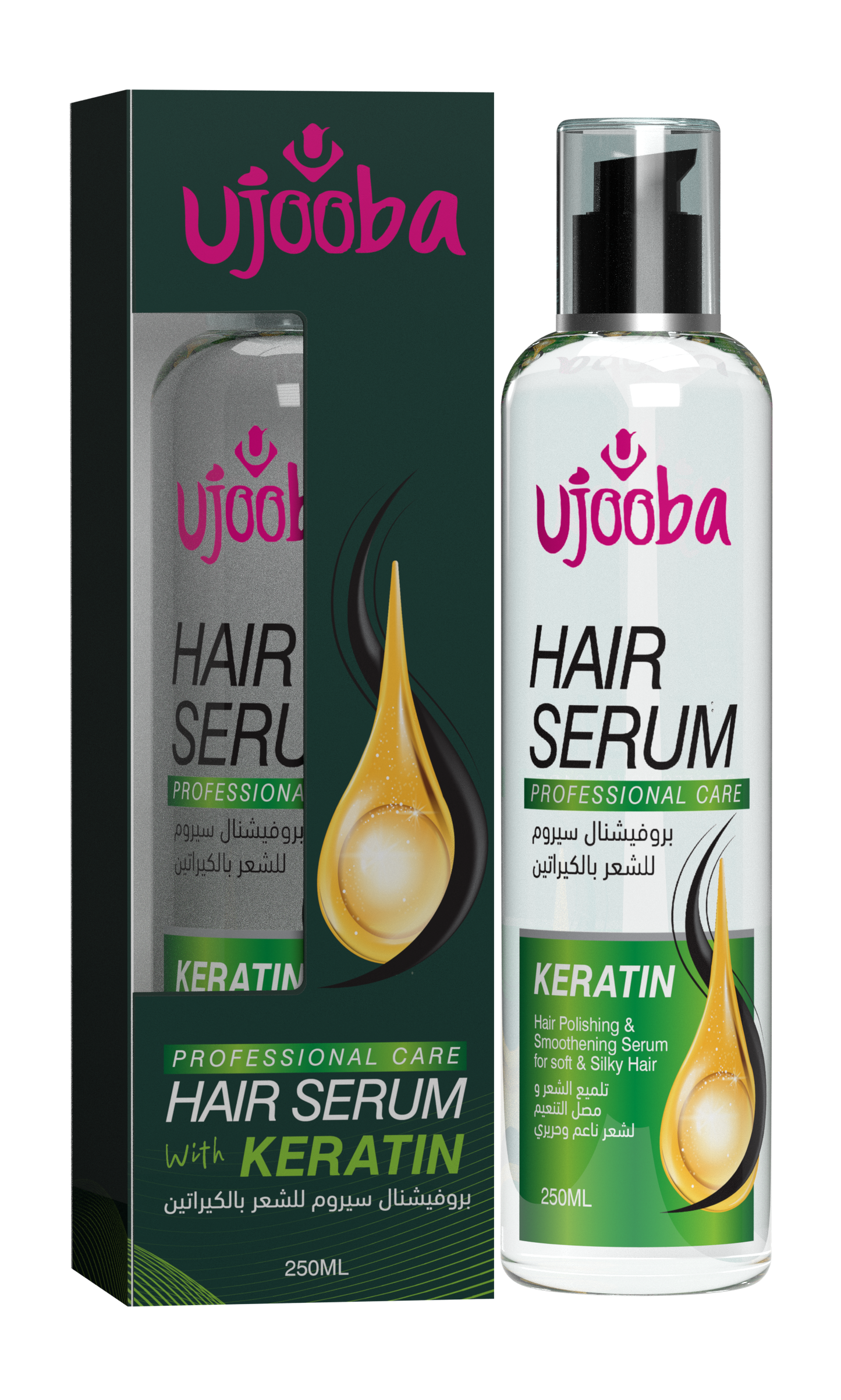 UJOOBA  HAIR SERUM  KERATIN