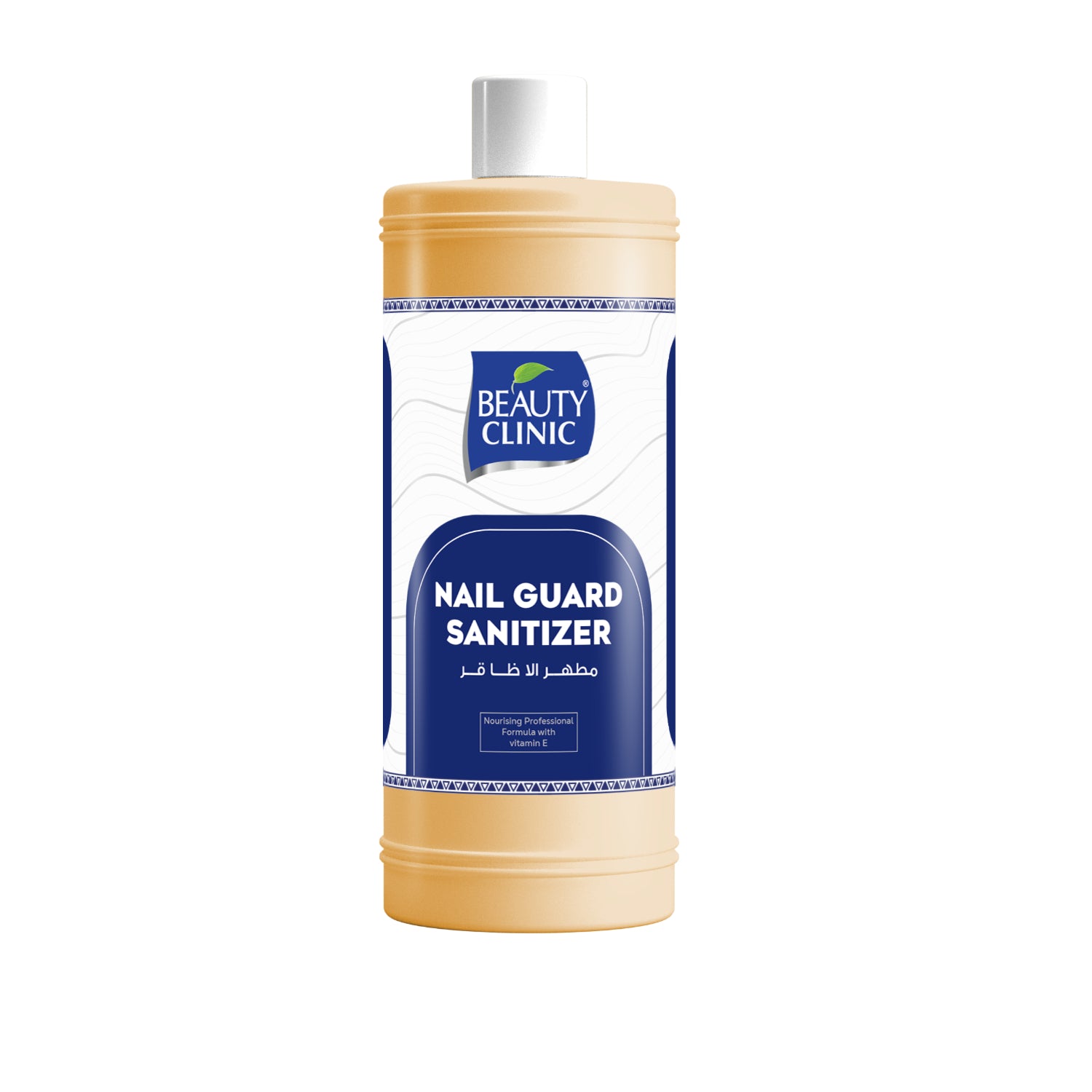 BEAUTY CLINIC - NAIL GUARD SANITIZER