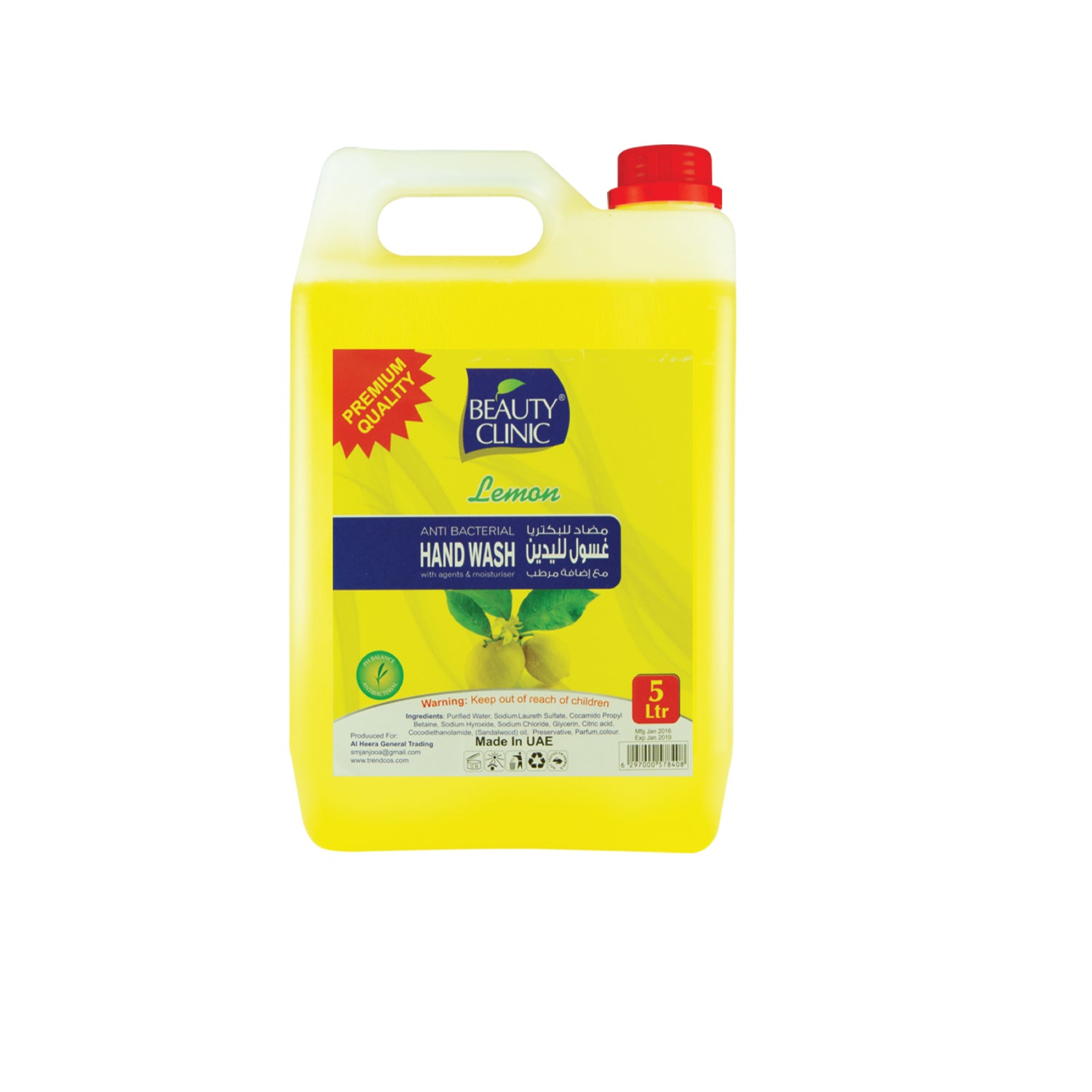 BEAUTY CLINIC - HAND WASH LEMON 5LTR