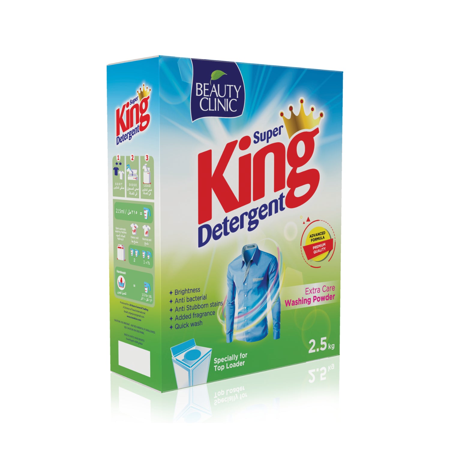 BEAUTY CLINIC - SUPER KING - DETERGENT POWDER