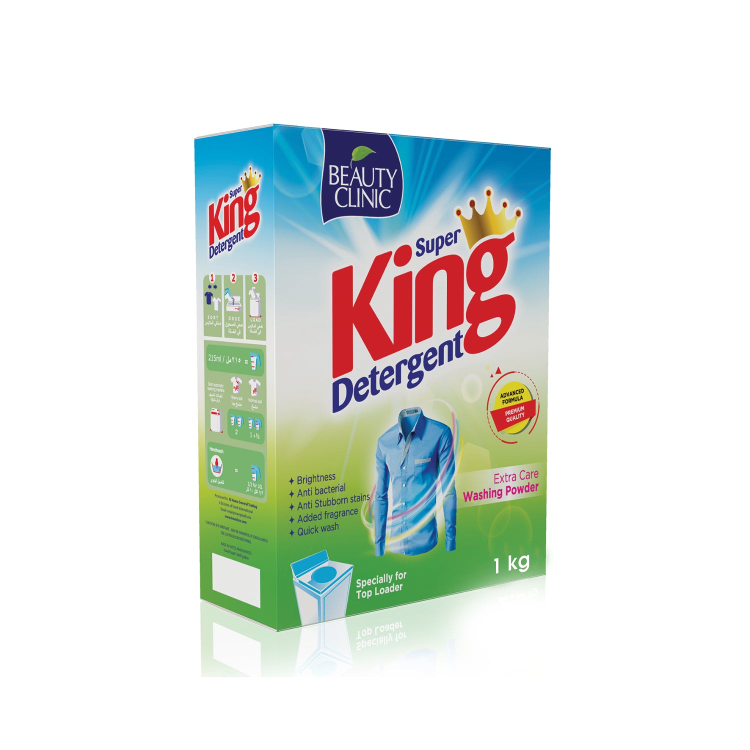 BEAUTY CLINIC - SUPER KING - DETERGENT POWDER