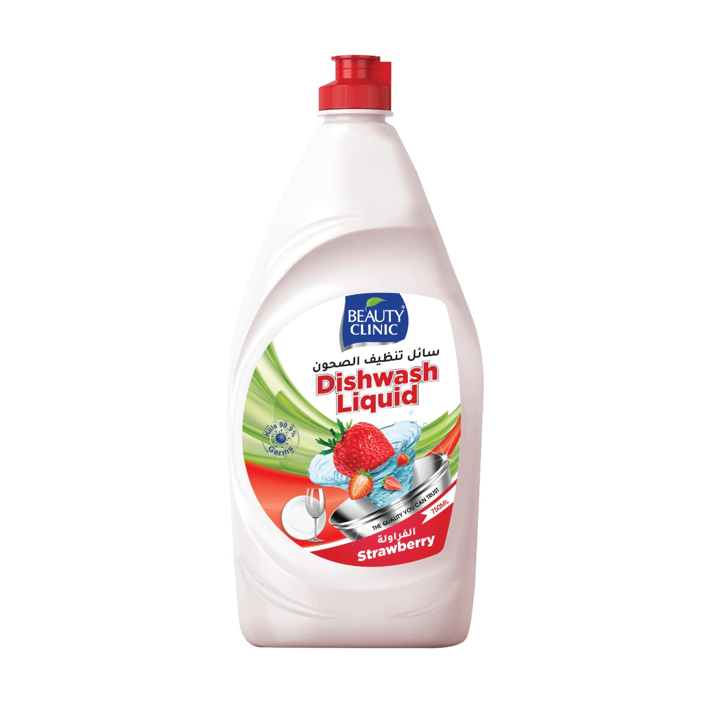 BEAUTY CLINIC DISH WASH - STRAWBERRY