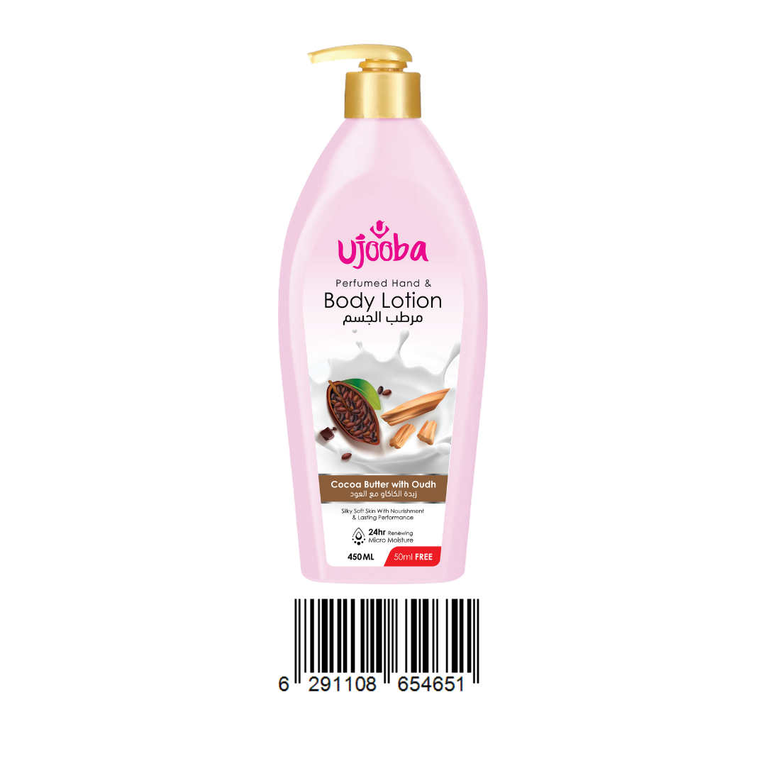 UJOOBA - COCOA BUTTER & OUDH - BODY LOTION