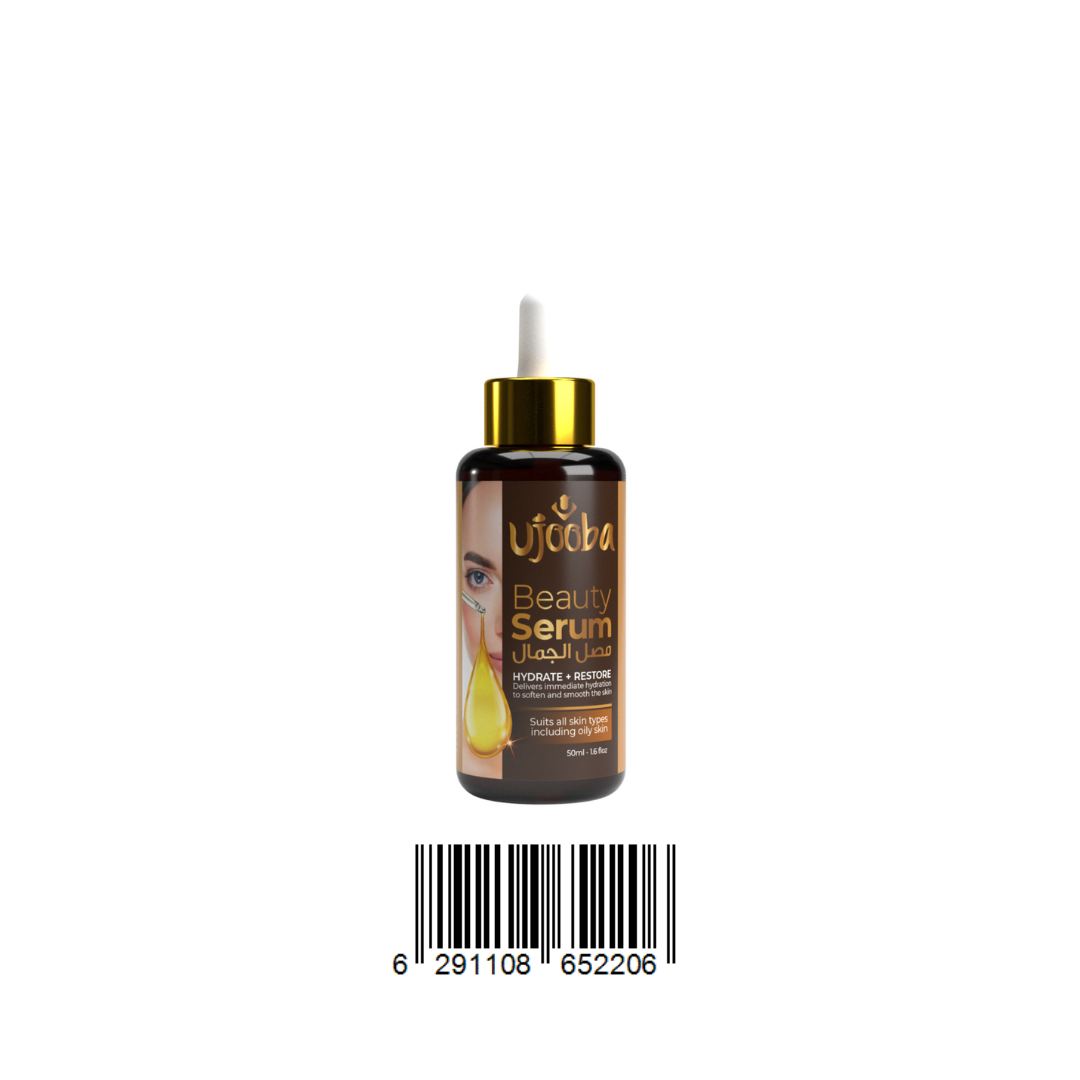 UJOOBA BEAUTY SERUM