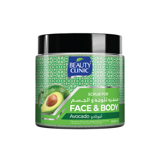 AVOCADO - Face and Body Scrub