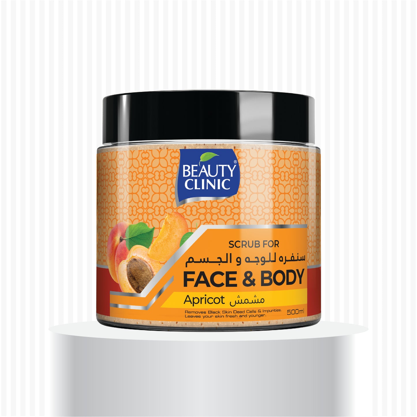 APRICOT - Face and Body Scrub