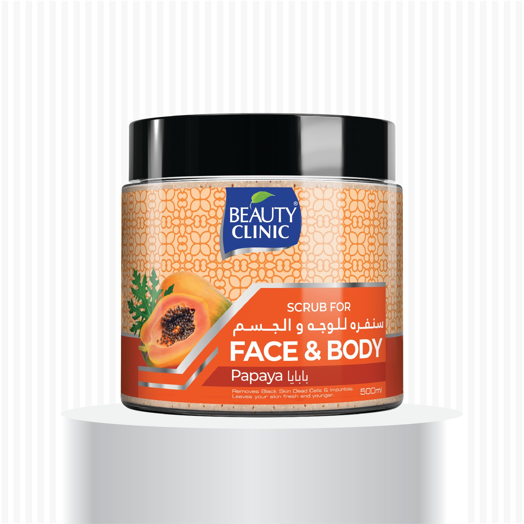 PAPAYA - Face and Body Scrubs