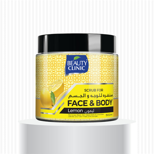 LEMON - FACE AND BODY SCRUB