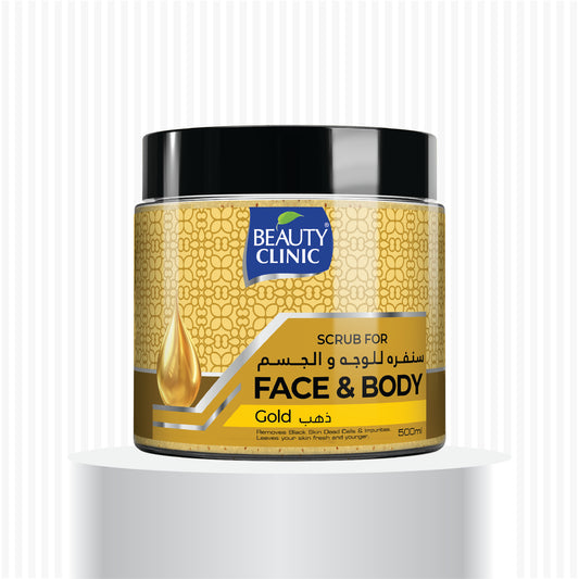 GOLD - Face and Body Scrubs