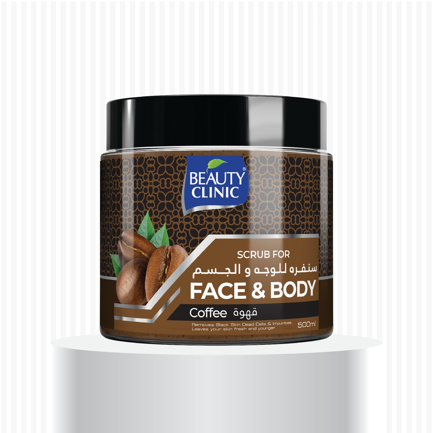 COFFEE - Face and Body Scrubs