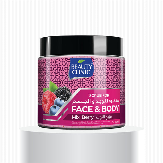 MIX BERRY -FACE AND BODY SCRUB