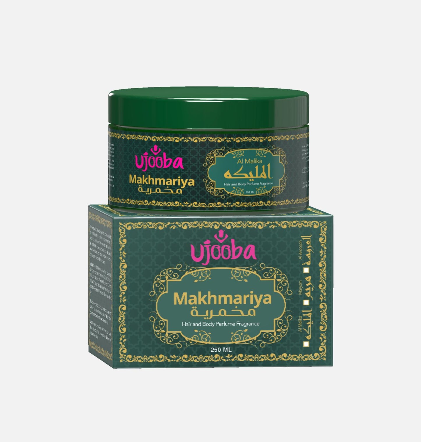 UJOOBA - MAKHMARIYA- AL AROOSAH