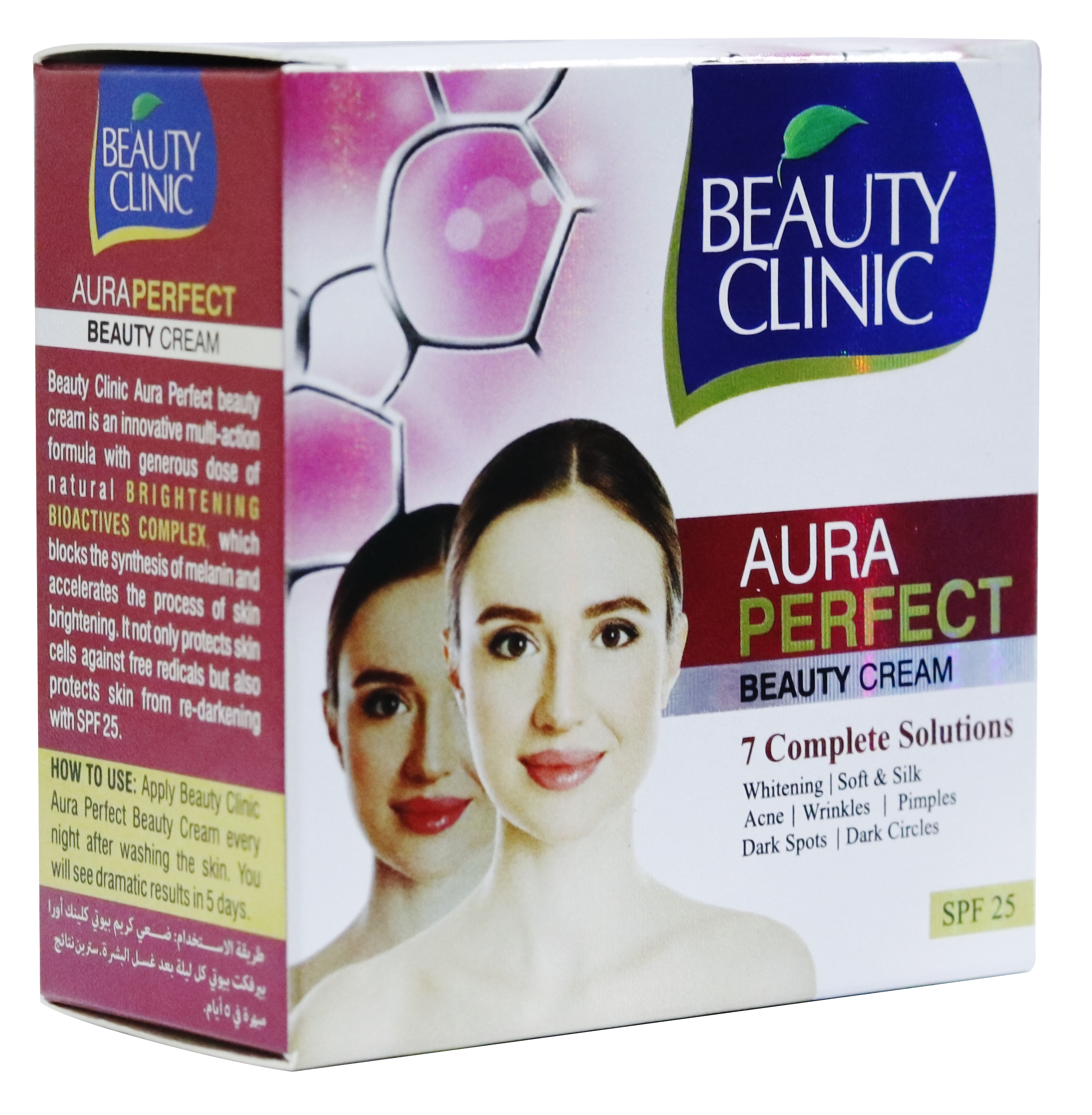 BEAUTY CLINIC - AURA PERFECT WHITENING CREAM