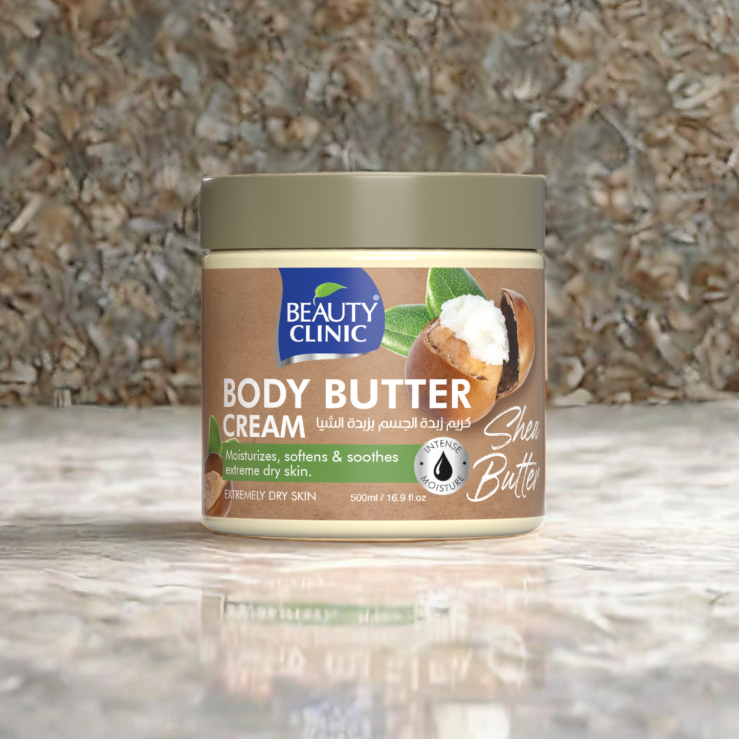 Beauty Clinic Shea Butter Body Butter Cream