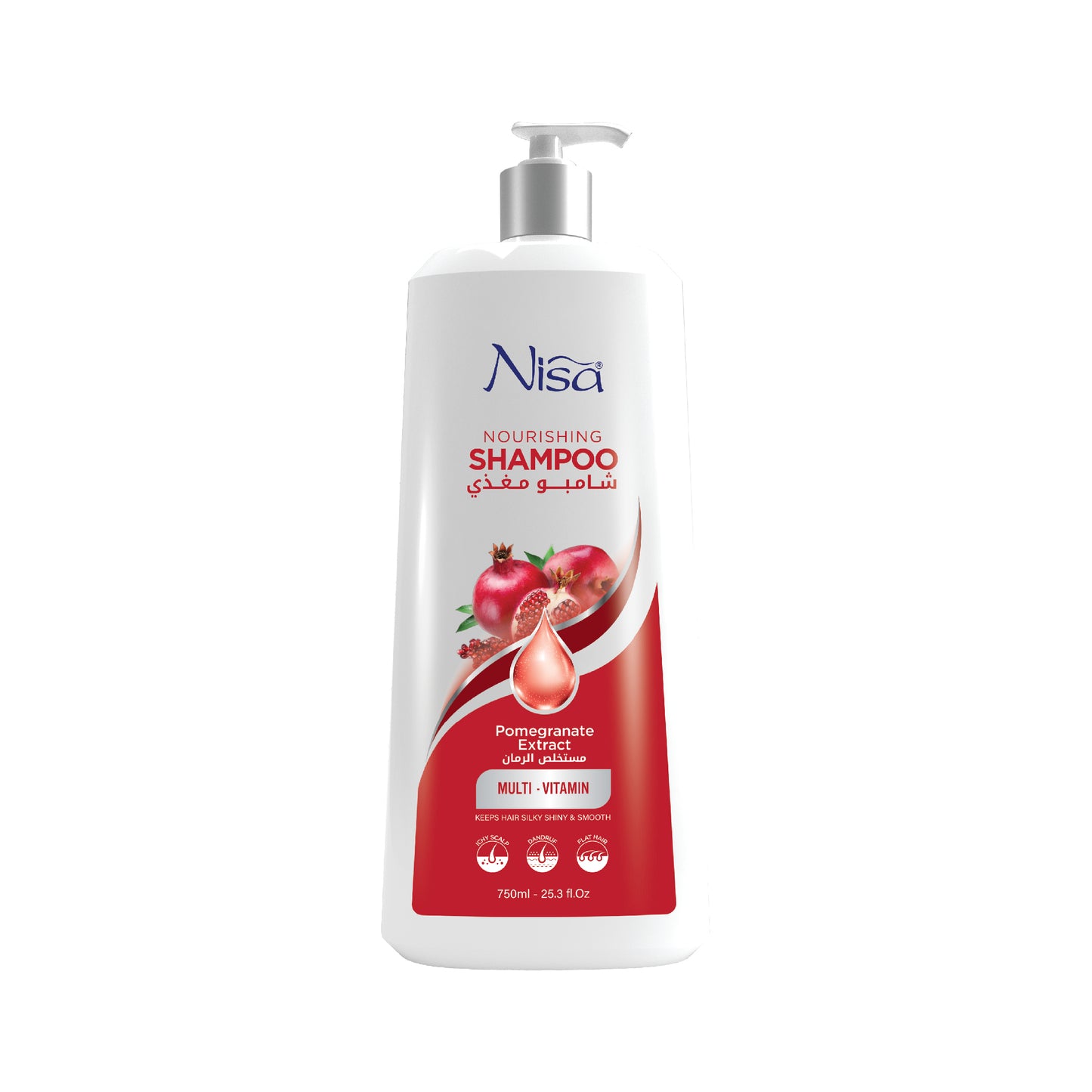 NISA - POMEGRANATE - SHAMPOO