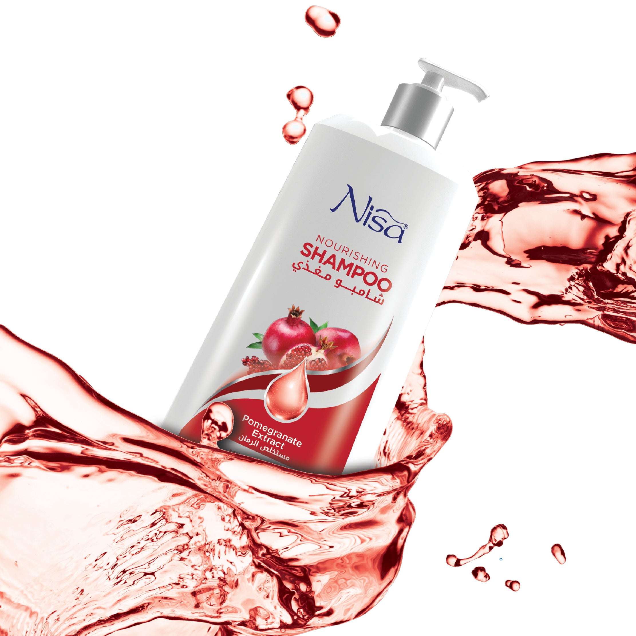 NISA - POMEGRANATE - SHAMPOO